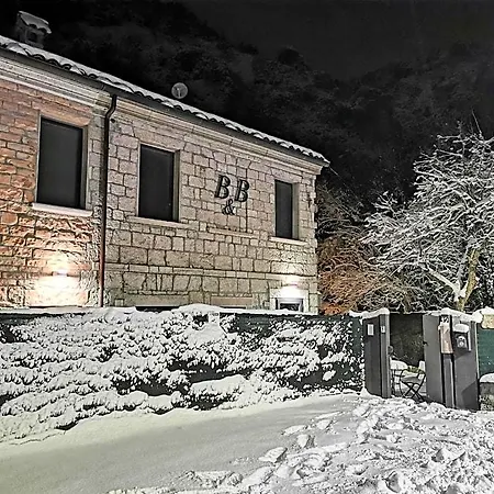 Aquilegia Bed & Breakfast Acqualagna